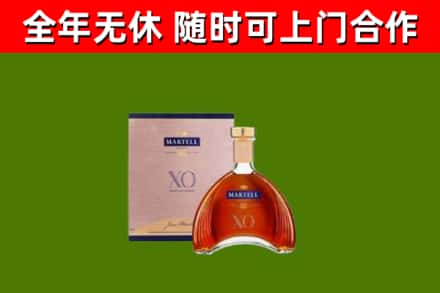 福州烟酒回收马爹利洋酒.jpg